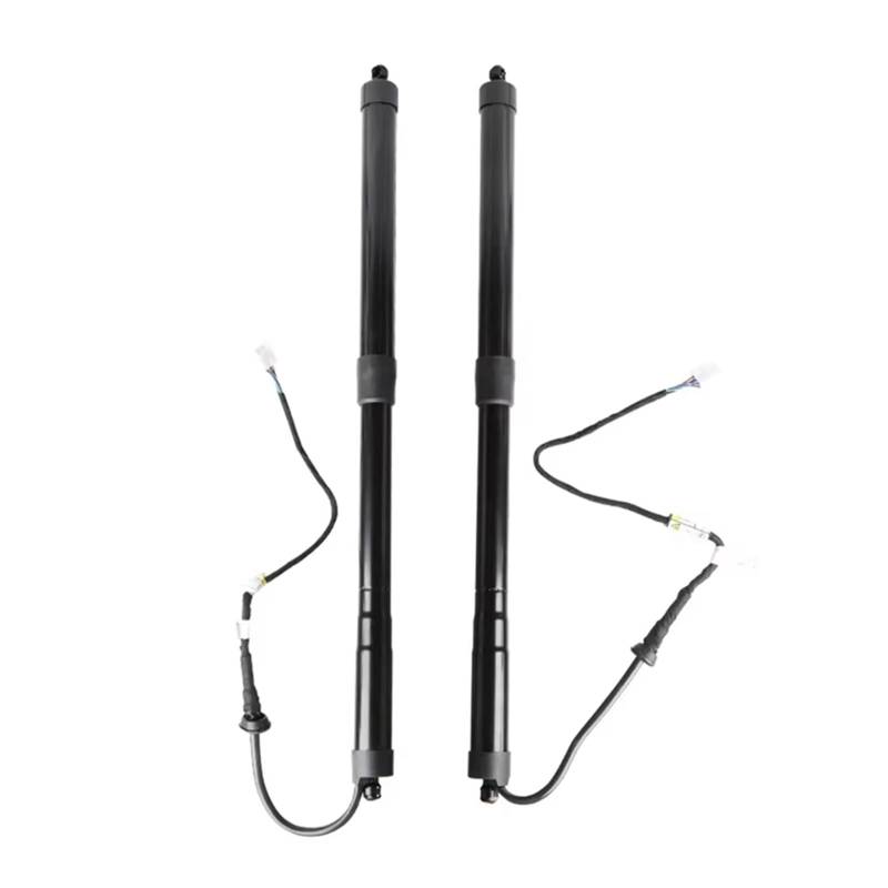 Kofferraum Gasfeder 1 Paar Für Toyota Für Fortuner 2015-2021 Elektrische Heckklappe Gas Strut Antrieb Zurück Hatch Lift Tor 68920-71030 68910-71032 Gasdruckfeder von NAUTIG