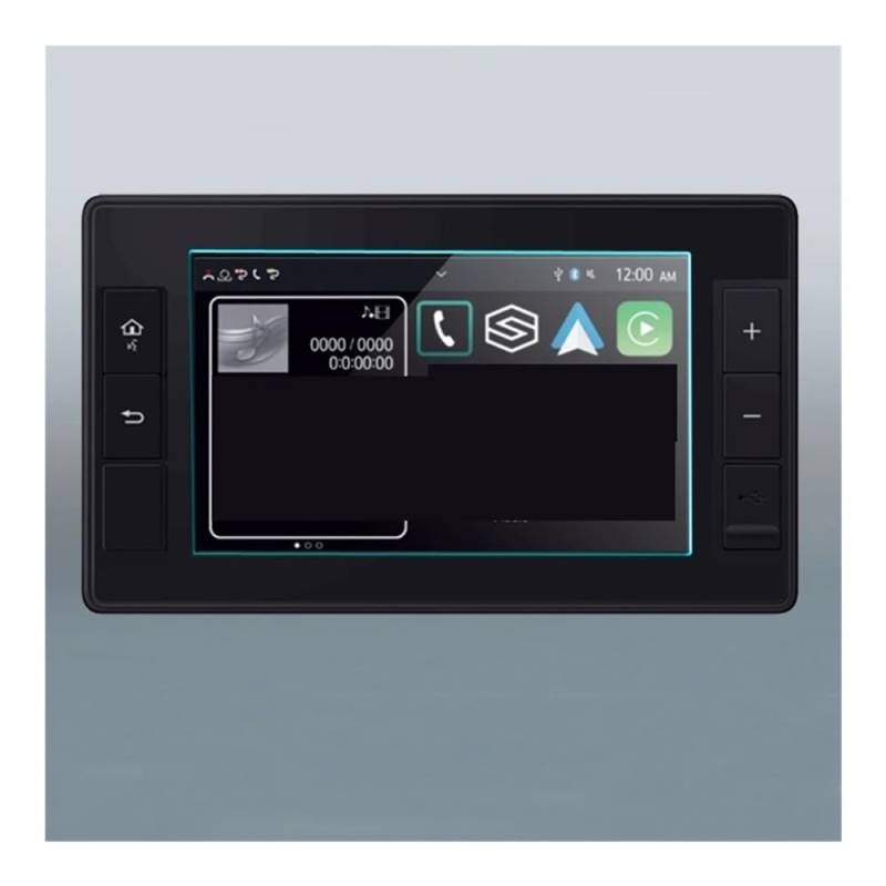 Displayschutzfolie Displayschutzfolie Aus Gehärtetem Glas Für Raize 2023 8 Zoll Auto-Infotainment GPS-Navigationsdisplay Auto von NCXKZLH