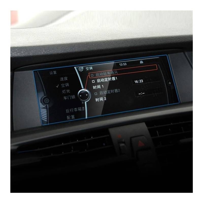 Displayschutzfolie Displayschutzfolie Aus Gehärtetem Glas Für Serie 5 Für F07 F10 F11 F18 2010–2016, Auto-GPS-Navigationszubehör von NCXKZLH