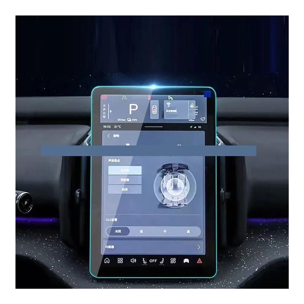 Displayschutzfolie Displayschutzfolie Aus Gehärtetem Glas Für Volvo EX30 2024 2025 12,3 Zoll Auto-GPS-Navigationsbildschirm, Kratzfeste Folie Displayschutzfolie Displayschutzfolie Aus Gehärtetem Glas Für Volvo EX30 2024 2025 12,3 Zoll Auto-GPS-Navigationsbildschirm, Kratzfeste Folie von NCXKZLH