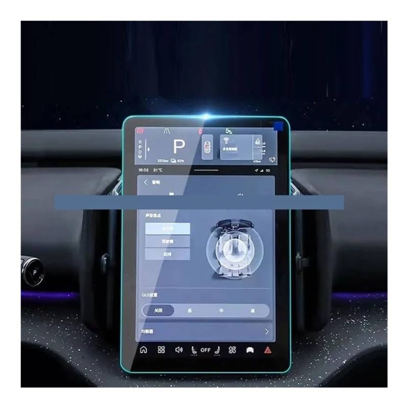 Displayschutzfolie Displayschutzfolie Aus Gehärtetem Glas Für Volvo EX30 2024 2025 12,3 Zoll Auto-GPS-Navigationsbildschirm, Kratzfeste Folie von NCXKZLH