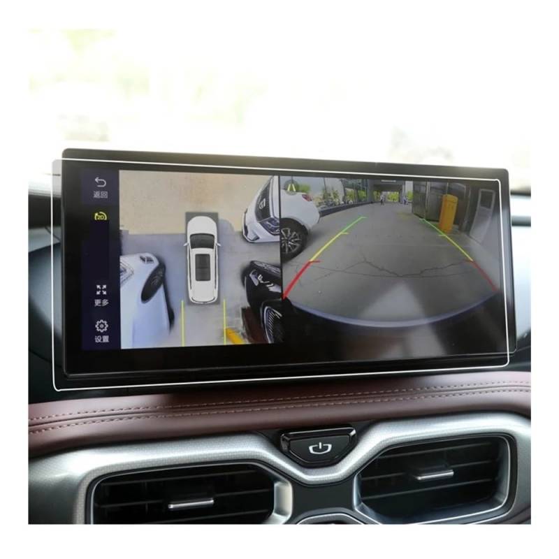Displayschutzfolie Displayschutzfolie Aus Gehärtetem Glas für Geely für Okavango für Haoyue 10,25 Zoll, Inneninstrumententafel-Membran von NCXKZLH