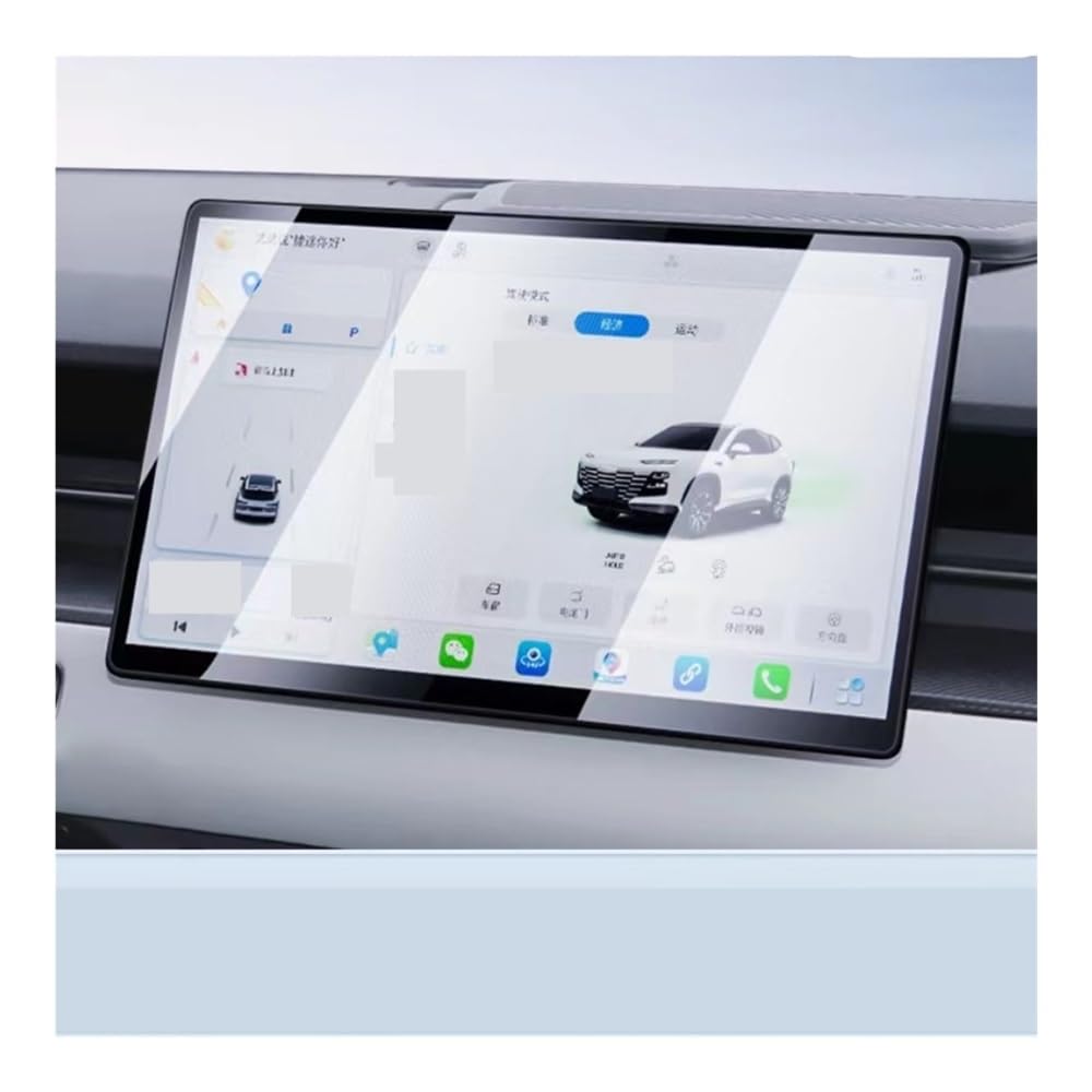 Displayschutzfolie Für BYD Für König Für Chazor 2022-2024 Auto 15,6 Zoll GPS Navigation Instrument Gehärtetem Glas Bildschirm Film Schutz Displayschutzfolie Für BYD Für König Für Chazor 2022-2024 Auto 15,6 Zoll GPS Navigation Instrument Gehärtetem Glas Bildschirm Film Schutz von NCXKZLH