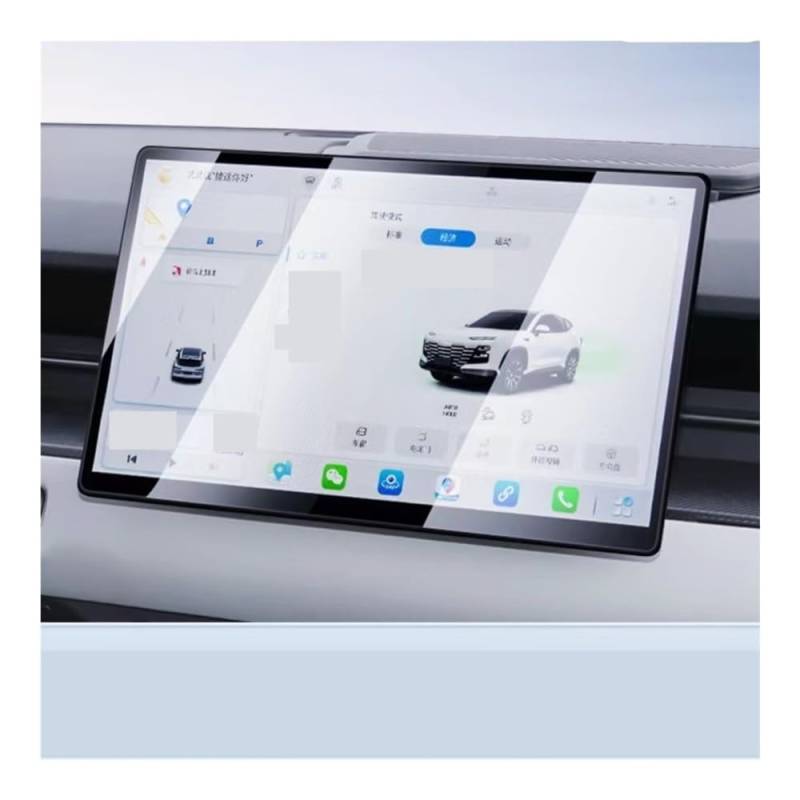 Displayschutzfolie Für BYD Für König Für Chazor 2022-2024 Auto 15,6 Zoll GPS Navigation Instrument Gehärtetem Glas Bildschirm Film Schutz von NCXKZLH