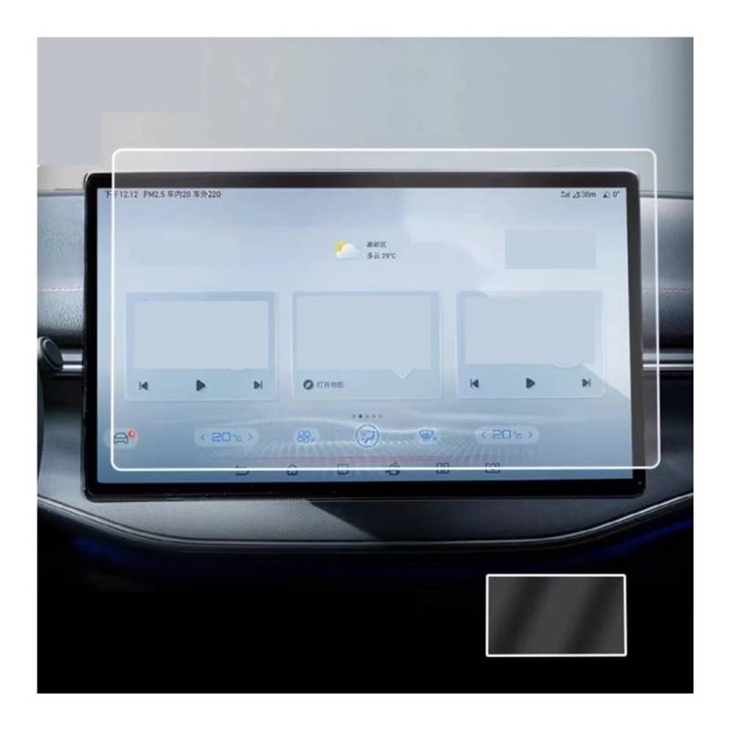 Displayschutzfolie Für BYD Für König Für Chazor 2022-2024 Auto 15,6 Zoll GPS Navigation Instrument Gehärtetem Glas Bildschirm Film Schutz von NCXKZLH