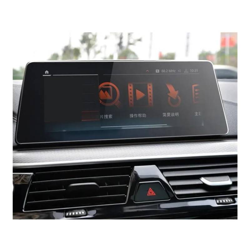 Displayschutzfolie Für G30 G31 Für Serie 5 2020 Automotive Instrument Panel Bildschirm Gehärtetes Glas Schutz Film Dekoration von NCXKZLH