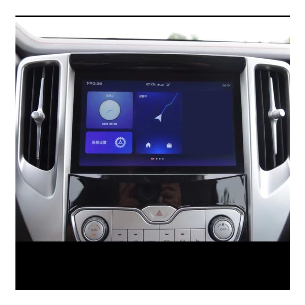 Displayschutzfolie Für Haval Für Poer Pao Ute Für Kanone Auto GPS Navigation Gehärtetem Glas TPU Dashboard Screen Film Schutz Displayschutzfolie Für Haval Für Poer Pao Ute Für Kanone Auto GPS Navigation Gehärtetem Glas TPU Dashboard Screen Film Schutz von NCXKZLH