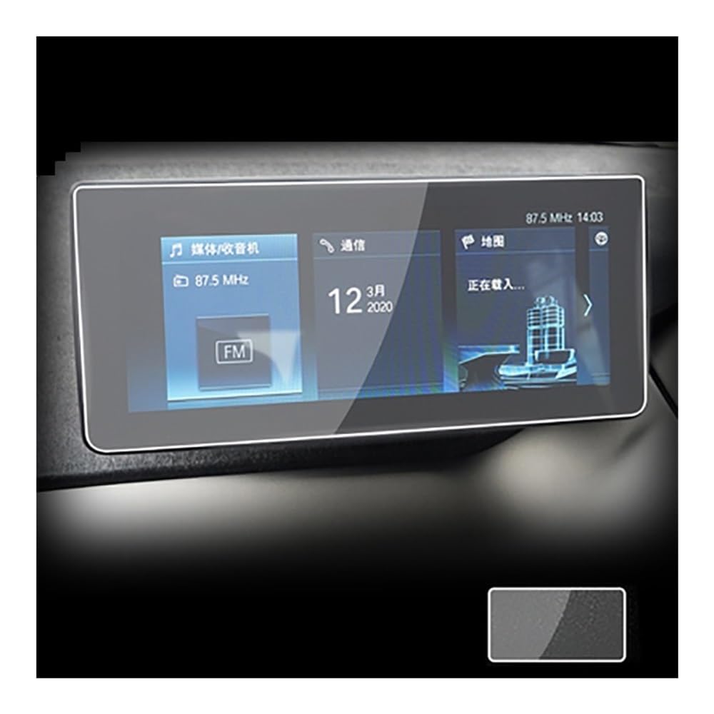 Displayschutzfolie Für I3 2018-2020 Automotive Interior Instrument Panel Membran Bildschirm TPU Schutz Film Zubehör Displayschutzfolie Für I3 2018-2020 Automotive Interior Instrument Panel Membran Bildschirm TPU Schutz Film Zubehör von NCXKZLH