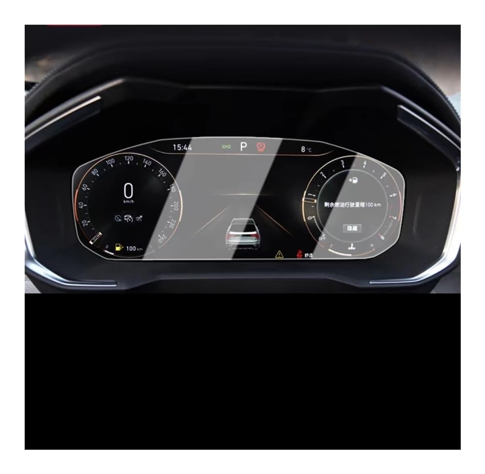 Displayschutzfolie Für Lynk&Co 01 05 2021 12,7 Zoll Autoradio GPS-Navigation Gehärtetes Glas Und Armaturenbrett-Displayschutzfolie Displayschutzfolie Für Lynk&Co 01 05 2021 12,7 Zoll Autoradio GPS-Navigation Gehärtetes Glas Und Armaturenbrett-Displayschutzfolie von NCXKZLH
