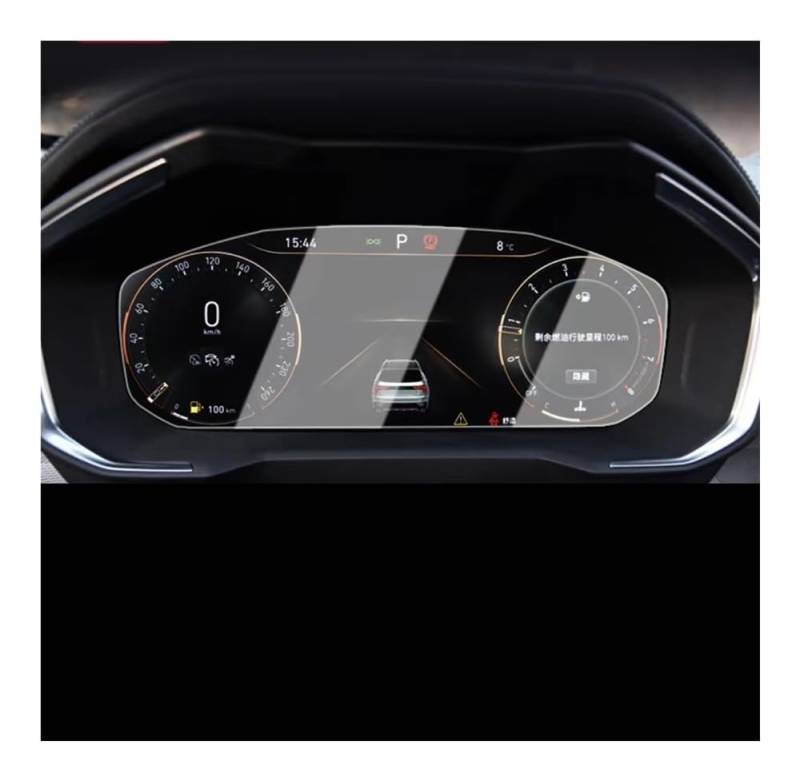 Displayschutzfolie Für Lynk&Co 01 05 2021 12,7 Zoll Autoradio GPS-Navigation Gehärtetes Glas Und Armaturenbrett-Displayschutzfolie von NCXKZLH