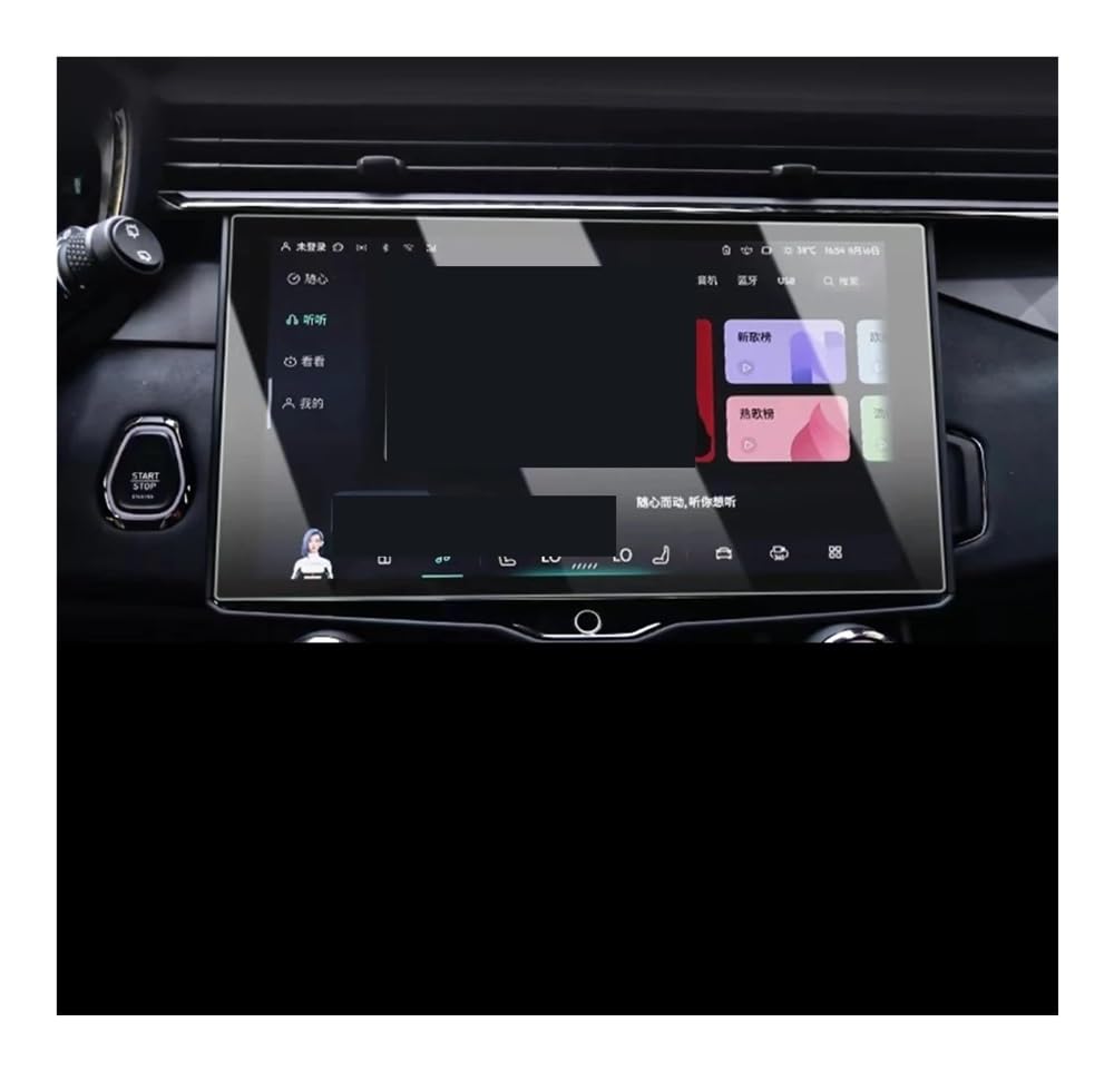 Displayschutzfolie Für Lynk&Co 01 05 2021 12,7 Zoll Autoradio GPS-Navigation Gehärtetes Glas Und Armaturenbrett-Displayschutzfolie Displayschutzfolie Für Lynk&Co 01 05 2021 12,7 Zoll Autoradio GPS-Navigation Gehärtetes Glas Und Armaturenbrett-Displayschutzfolie von NCXKZLH
