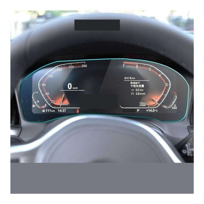 Displayschutzfolie Schutzfolie Aus Gehärtetem Glas Für Serie 5 G30 G31 2020, Autonavigation, Instrumententafel, Membranbildschirm von NCXKZLH