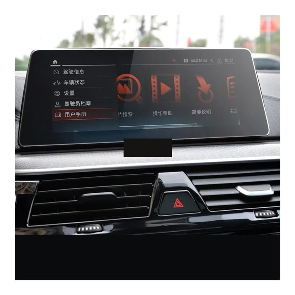 Displayschutzfolie Schutzfolie Aus Gehärtetem Glas Für Serie 5 G30 G31 2020, Autonavigation, Instrumententafel, Membranbildschirm Displayschutzfolie Schutzfolie Aus Gehärtetem Glas Für Serie 5 G30 G31 2020, Autonavigation, Instrumententafel, Membranbildschirm von NCXKZLH