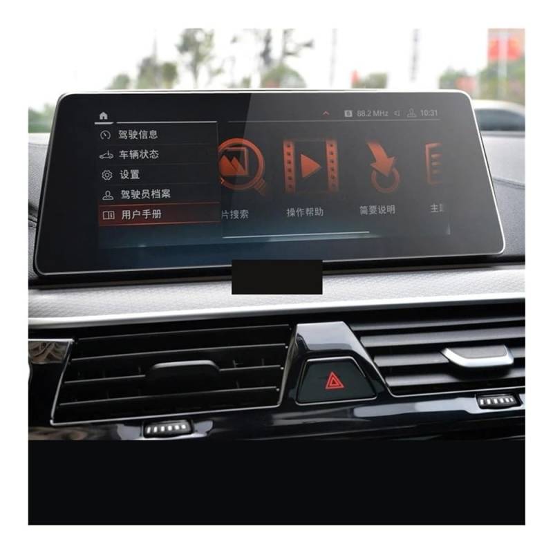 Displayschutzfolie Schutzfolie Aus Gehärtetem Glas Für Serie 5 G30 G31 2020, Autonavigation, Instrumententafel, Membranbildschirm von NCXKZLH
