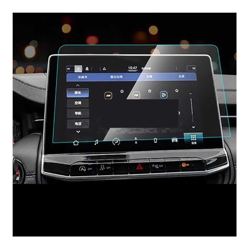 NCXKZLH Displayschutzfolie Für Compass 2021 2022 10,1 Zoll Auto GPS Navigation Film Screenempered Glas Schützende Anti-Scratch Film NCXKZLH Displayschutzfolie Für Compass 2021 2022 10,1 Zoll Auto GPS Navigation Film Screenempered Glas Schützende Anti-Scratch Film von NCXKZLH