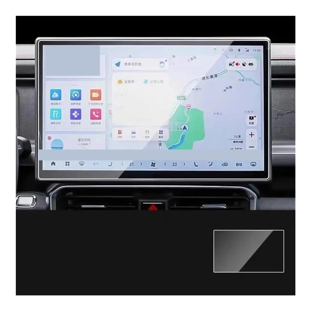 NCXKZLH Displayschutzfolie Gehärtetem Glas Screen Protector Film Für Jetour Für Traveller T2 2023 2024 Auto 15,6 Zoll GPS Navigation Zubehör NCXKZLH Displayschutzfolie Gehärtetem Glas Screen Protector Film Für Jetour Für Traveller T2 2023 2024 Auto 15,6 Zoll GPS Navigation Zubehör von NCXKZLH
