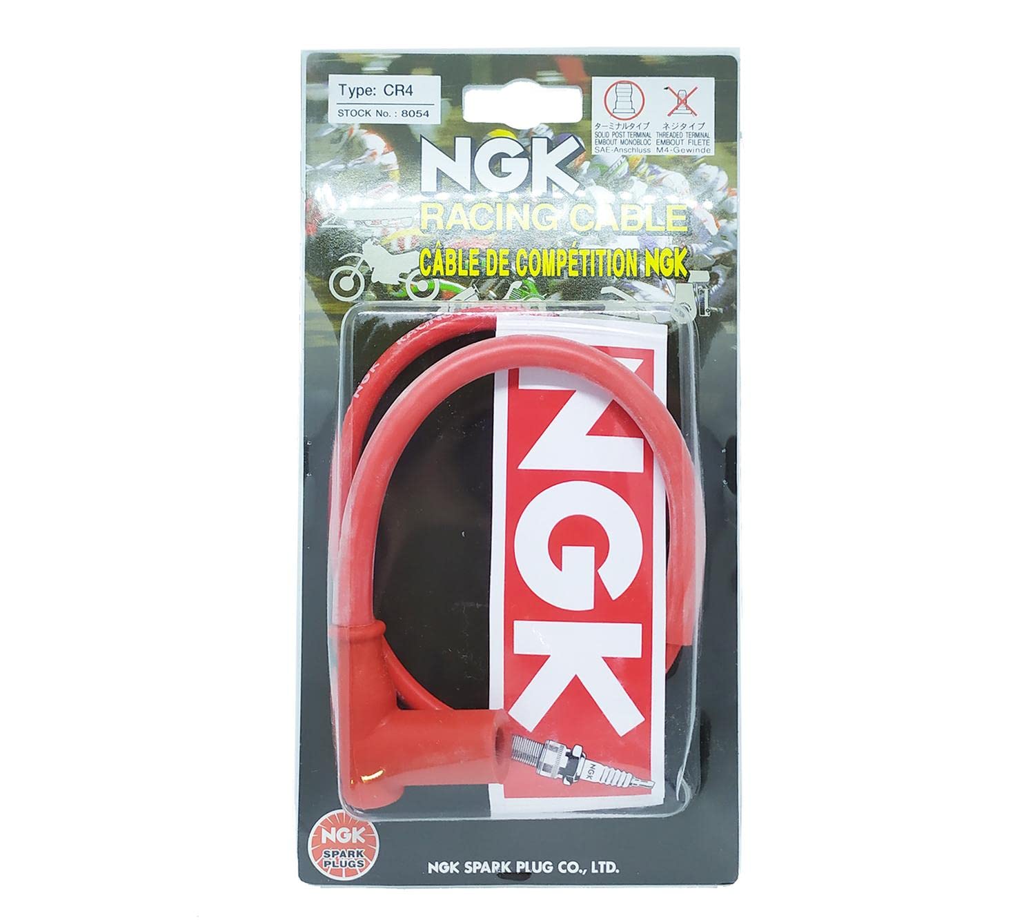 NGK 8054 Zündkerzekabel, Anzahl 1, Schwarz NGK 8054 Zündkerzekabel, Anzahl 1, Schwarz von NGK