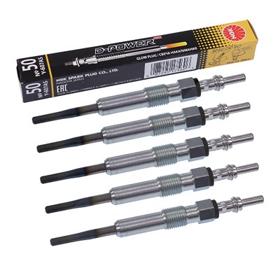 Ngk 5x Glühkerze für VW Ngk 5x Glühkerze für VW von NGK