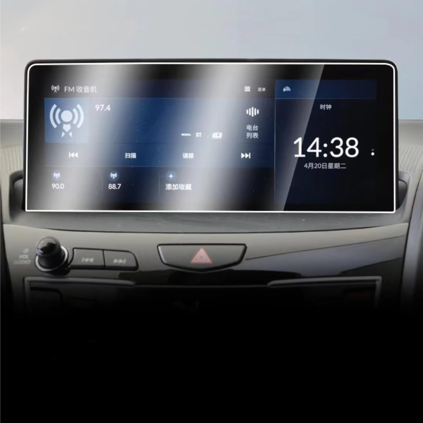 Kompatibel Mit Acura Für RDX 2018 2019 2020 2021 2022 Auto 10,2 Zoll Gehärtetes Glas Displayschutzfolie Auto GPS Navigation Center Display Und TPU Armaturenbrett Türscharnier-Stoppgurt(Tempered glass Kompatibel Mit Acura Für RDX 2018 2019 2020 2021 2022 Auto 10,2 Zoll Gehärtetes Glas Displayschutzfolie Auto GPS Navigation Center Display Und TPU Armaturenbrett Türscharnier-Stoppgurt(Tempered glass von NIONGYN