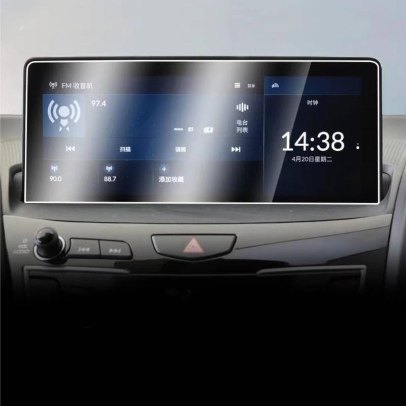 Kompatibel Mit Acura Für RDX 2018 2019 2020 2021 2022 Auto 10,2 Zoll Gehärtetes Glas Displayschutzfolie Auto GPS Navigation Center Display Und TPU Armaturenbrett Türscharnier-Stoppgurt(Tempered glass von NIONGYN