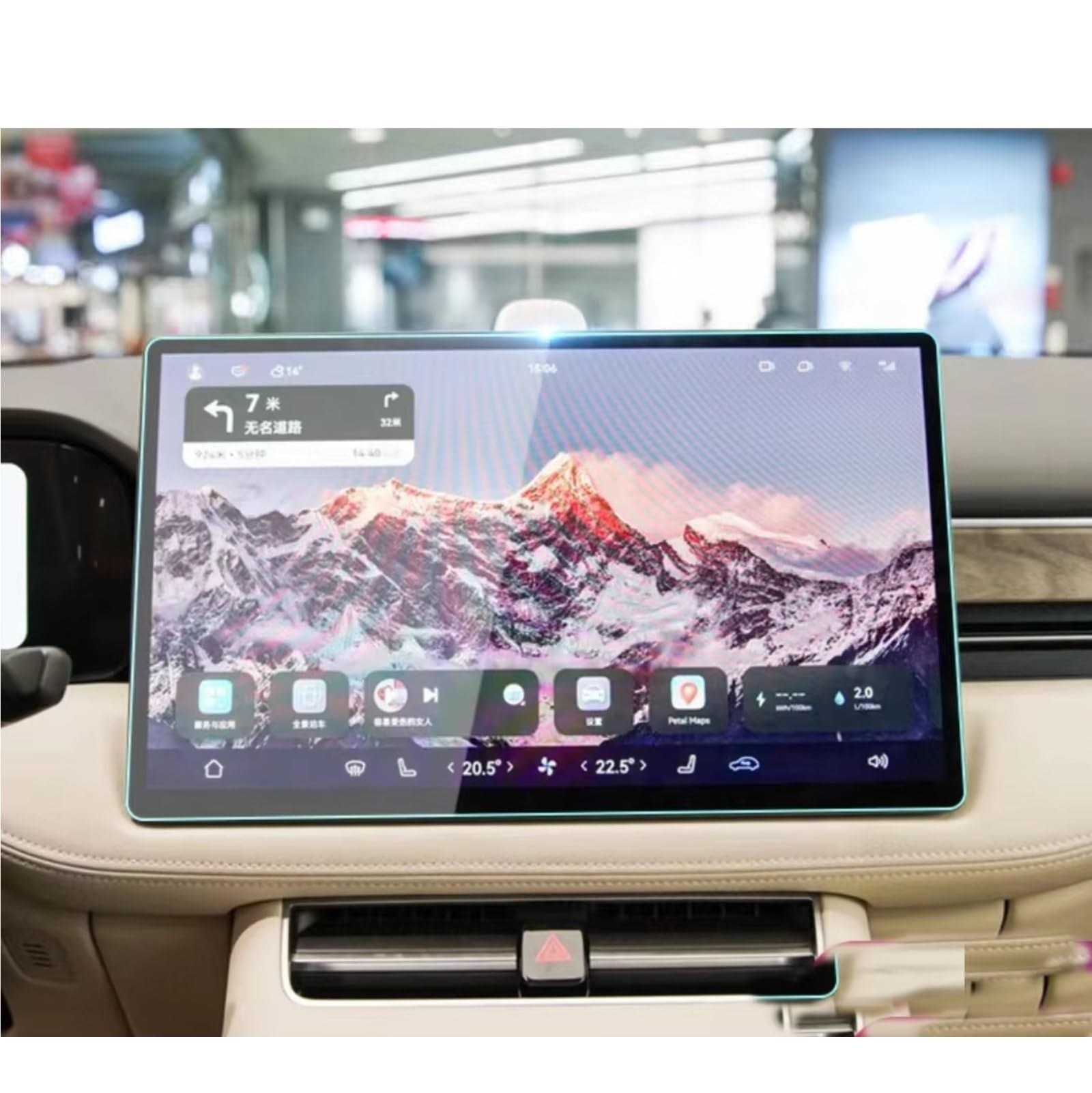 NIONGYN Kompatibel Mit Aito Für M5 M7 2022 2023, Auto-Infotainment, LCD, GPS-Navigation, Gehärtetes Glas Türscharnier-Stoppgurt von NIONGYN
