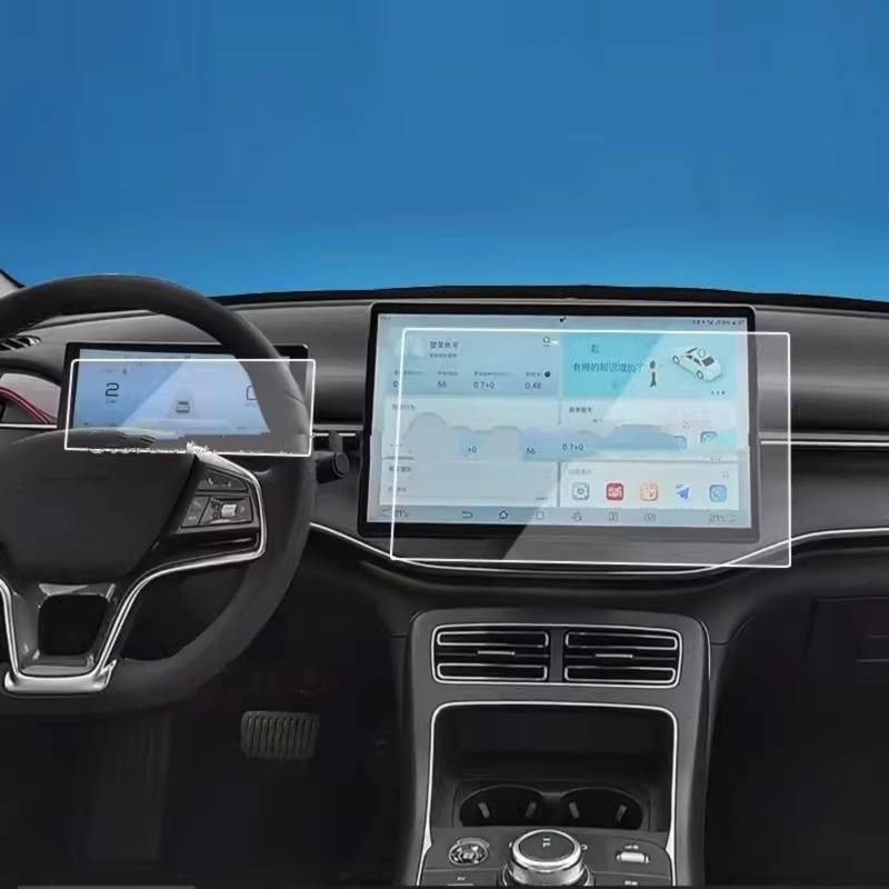 NIONGYN Kompatibel Mit BYD Für Chazor 2022 2023 2024, Auto-GPS-Navigation, Armaturenbrett, Instrument, Kratzfeste Displayschutzfolie Aus Gehärtetem Glas Türscharnier-Stoppgurt(12.8 inch 1set) von NIONGYN