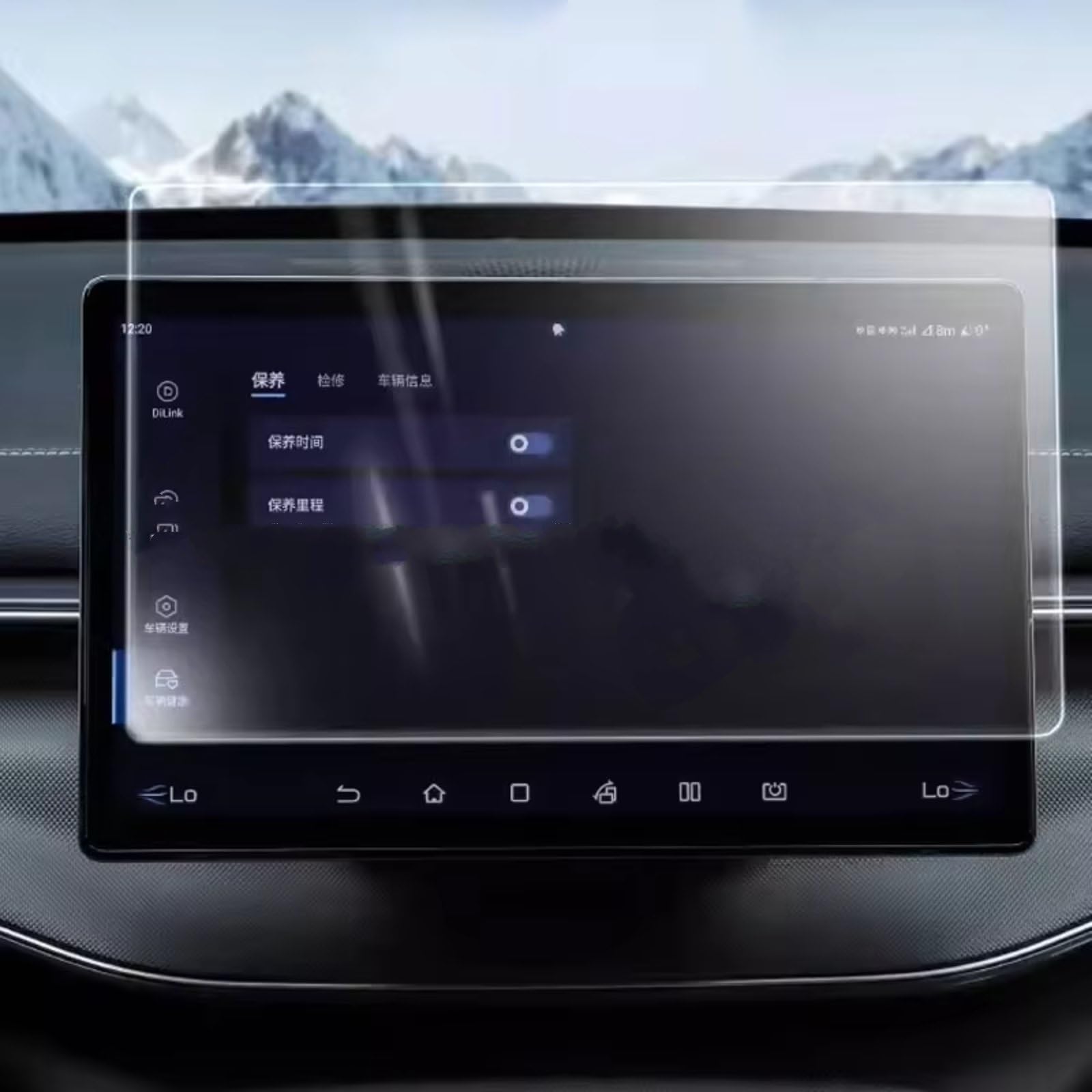 NIONGYN Kompatibel Mit BYD Für Chazor 2022 2023 2024, Auto-GPS-Navigation, Armaturenbrett, Instrument, Kratzfeste Displayschutzfolie Aus Gehärtetem Glas Türscharnier-Stoppgurt(15.6 inch 1set) von NIONGYN
