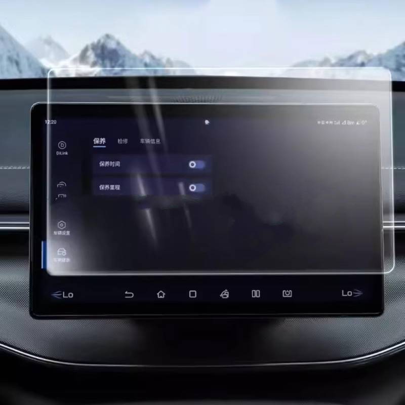 NIONGYN Kompatibel Mit BYD Für Chazor 2022 2023 2024, Auto-GPS-Navigation, Armaturenbrett, Instrument, Kratzfeste Displayschutzfolie Aus Gehärtetem Glas Türscharnier-Stoppgurt(15.6 inch 1set) von NIONGYN