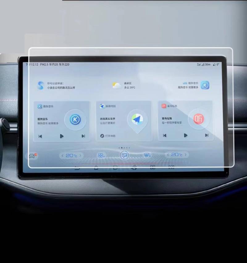 NIONGYN Kompatibel Mit BYD Für King Für Chazor 2022 2023 2024 15,6 Zoll GPS-Navigation Und Armaturenbrett, Gehärtetes Glas, Displayschutzfolie, Zubehör Türscharnier-Stoppgurt(15.6INCH GPS) von NIONGYN