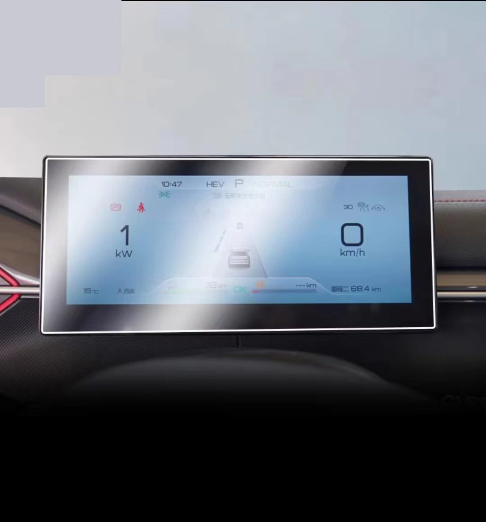 NIONGYN Kompatibel Mit BYD Für King Für Chazor 2022 2023 2024 15,6 Zoll GPS-Navigation Und Armaturenbrett, Gehärtetes Glas, Displayschutzfolie, Zubehör Türscharnier-Stoppgurt(Dashboard) von NIONGYN