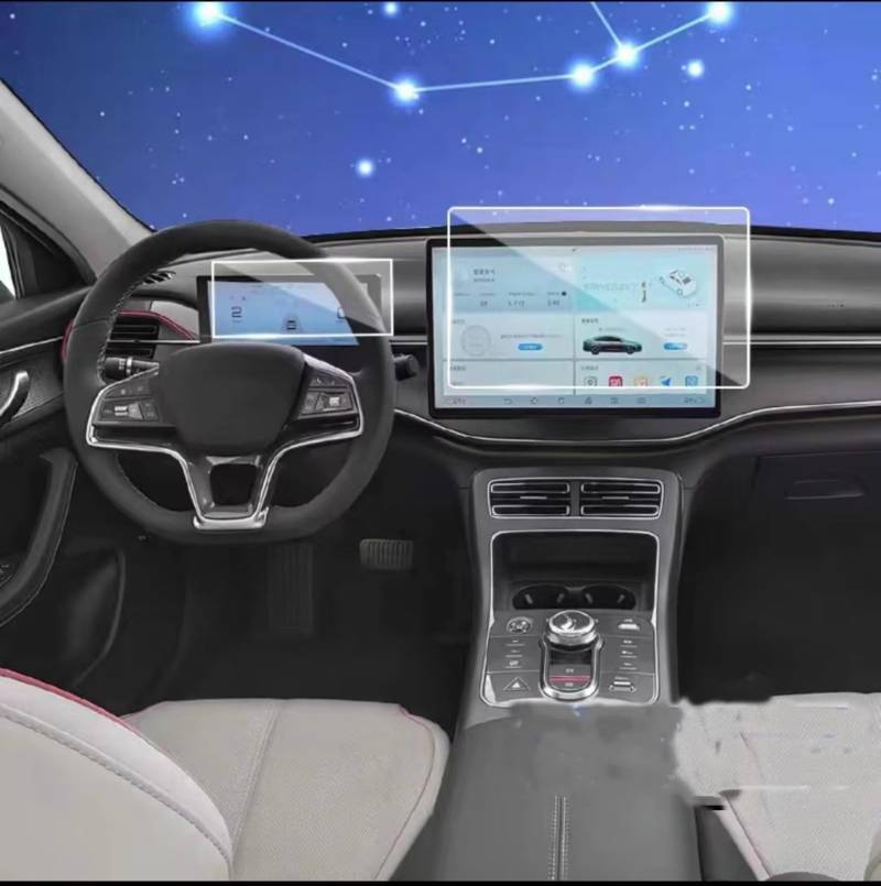 NIONGYN Kompatibel Mit BYD Für King Für Chazor 2022 2023 2024 15,6 Zoll GPS-Navigation Und Armaturenbrett, Gehärtetes Glas, Displayschutzfolie, Zubehör Türscharnier-Stoppgurt(GPS and Dashboard) von NIONGYN