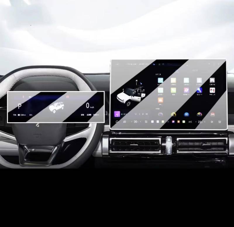 NIONGYN Kompatibel Mit Chery Für Aiqar Eq3 Für Icar 03 2023 2024 Auto GPS-Navigation Schutzfolie LCD-Bildschirm Gehärtetes Glas Schutzfolie Türscharnier-Stoppgurt(GPS and Dashboard) von NIONGYN