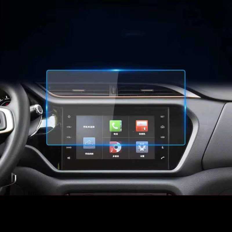 NIONGYN Kompatibel Mit Chery Für Tiggo 2 2020, Auto-Innenraum, Infotainment, GPS-Navigation, Kratzfeste Displayschutzfolie Aus Gehärtetem Glas Türscharnier-Stoppgurt von NIONGYN