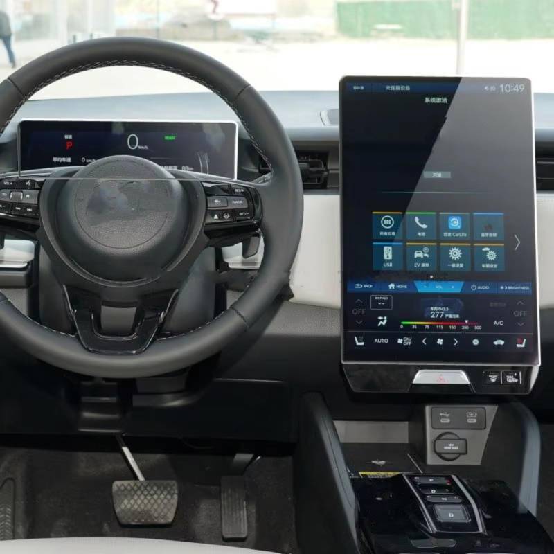 NIONGYN Kompatibel Mit ENS1 2022 2023 Auto-Navigation GPS-Instrument Armaturenbrett-Monitorfolie Gehärtetes Glas Displayschutzfolie Türscharnier-Stoppgurt von NIONGYN