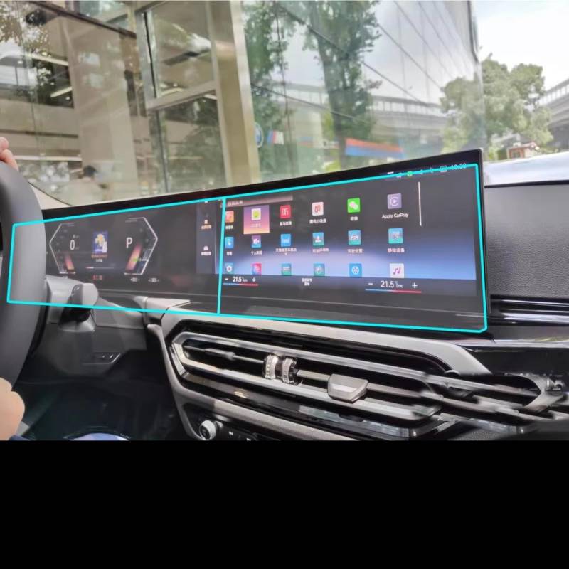 NIONGYN Kompatibel Mit Für I5 X5 X6 Für M 2023 2024, Auto-Infotainment, GPS-Navigation, Display Und Instrument, Gehärtetes Glas, Displayschutzfolie Türscharnier-Stoppgurt von NIONGYN