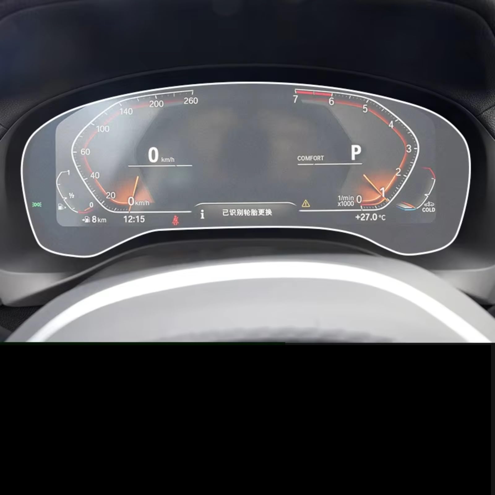 NIONGYN Kompatibel Mit Für X3 2022 2023 2024, Auto-Navigations-Displayschutz, Instrumenten-Armaturenbrett, Gehärtetes Glas Türscharnier-Stoppgurt(Dashboard Low Match) von NIONGYN