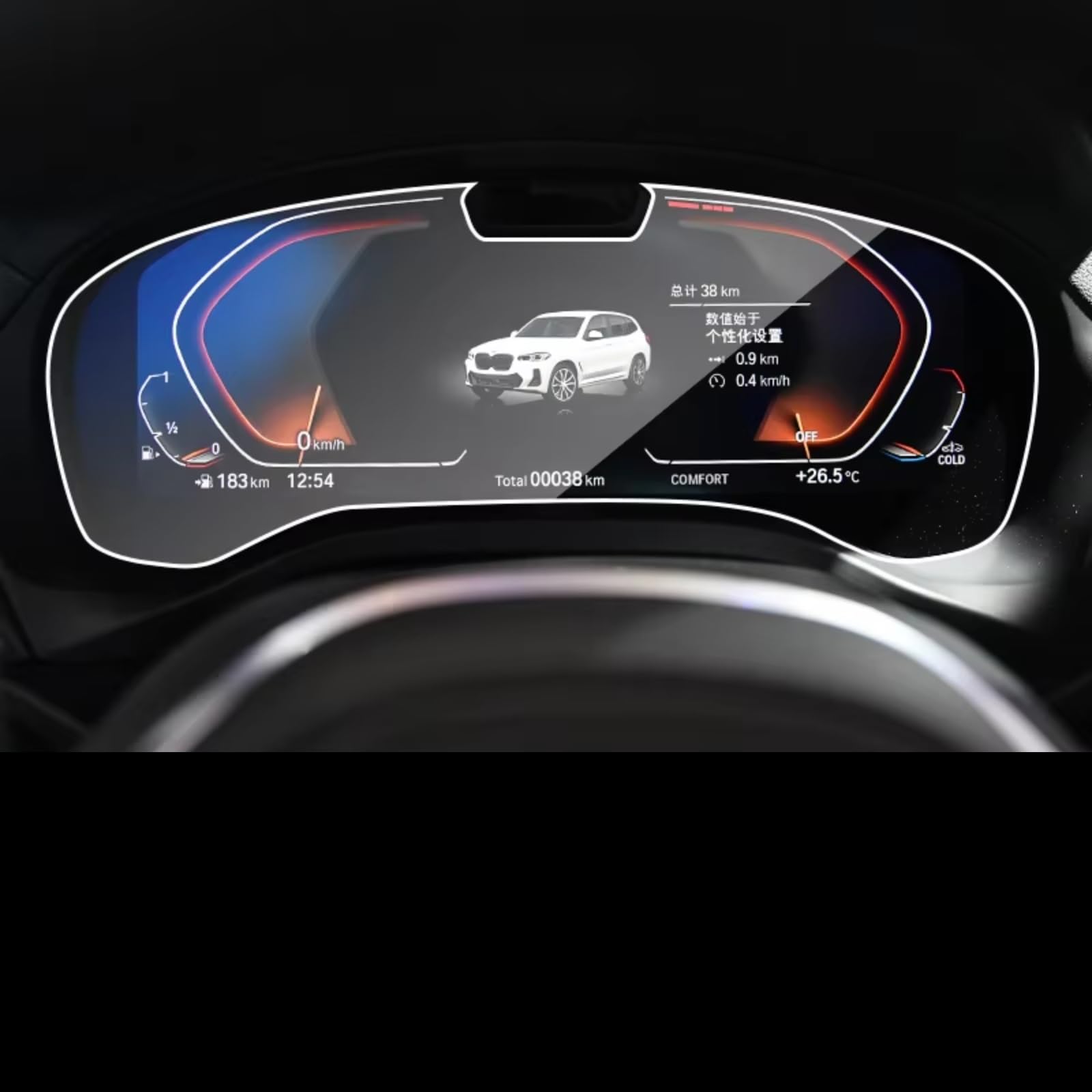 NIONGYN Kompatibel Mit Für X3 2022 2023 2024, Auto-Navigations-Displayschutz, Instrumenten-Armaturenbrett, Gehärtetes Glas Türscharnier-Stoppgurt(Dashboard high Match) von NIONGYN