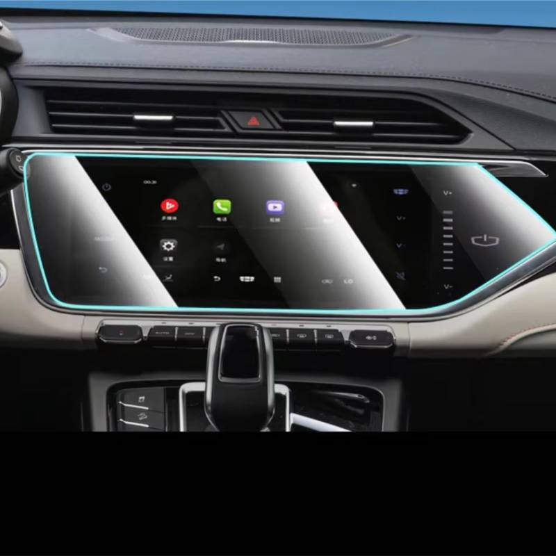 NIONGYN Kompatibel Mit Geely Für Atlas Pro 2021, Autozubehör, LCD, GPS-Navigation, Kratzfeste Displayschutzfolie Aus Gehärtetem Glas Türscharnier-Stoppgurt von NIONGYN