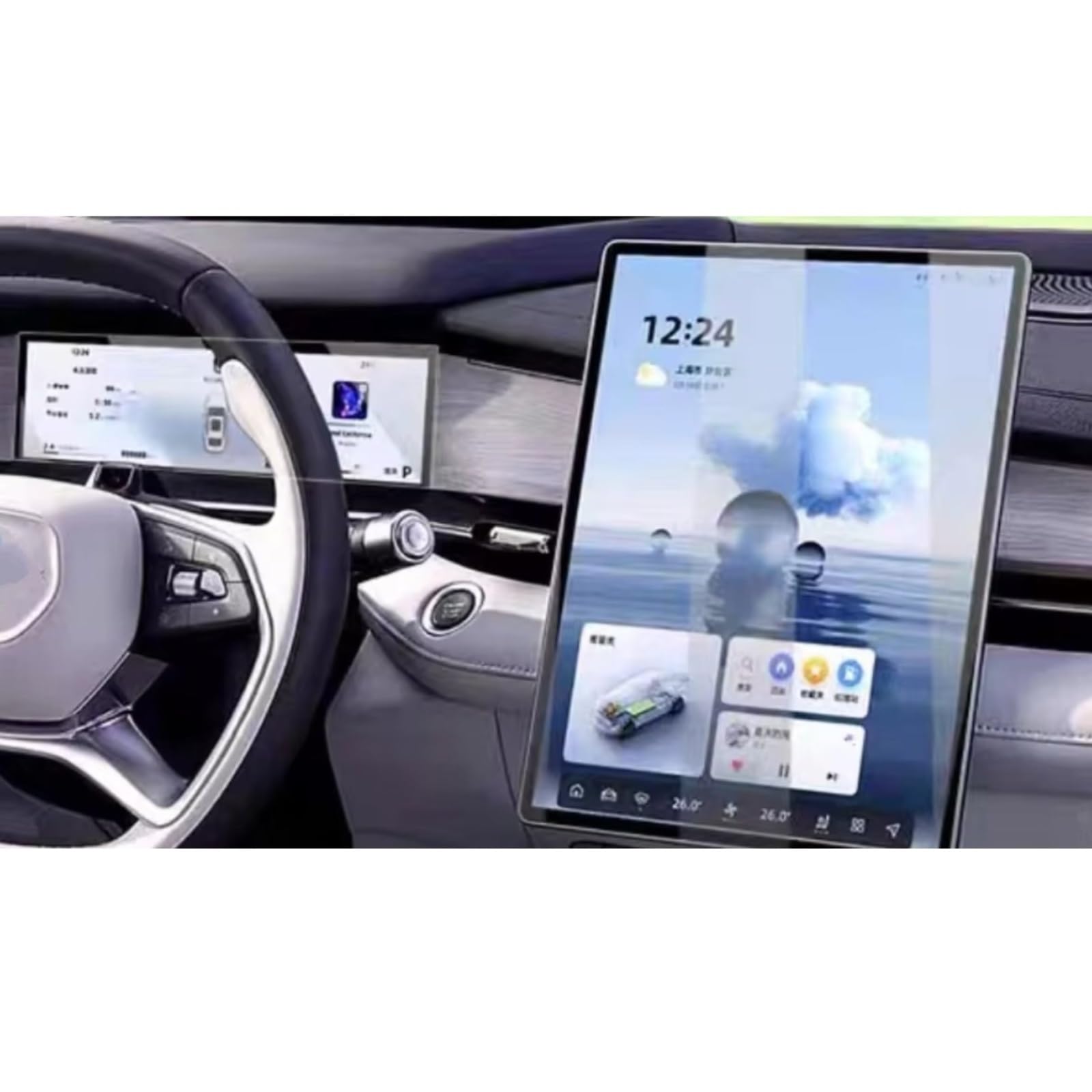 NIONGYN Kompatibel Mit Geely Für Preface 2024 Auto 13,2 Zoll GPS-Navigations-Center-Display Und Armaturenbrett-Displayschutzfolie Aus Gehärtetem Glas Türscharnier-Stoppgurt NIONGYN Kompatibel Mit Geely Für Preface 2024 Auto 13,2 Zoll GPS-Navigations-Center-Display Und Armaturenbrett-Displayschutzfolie Aus Gehärtetem Glas Türscharnier-Stoppgurt von NIONGYN
