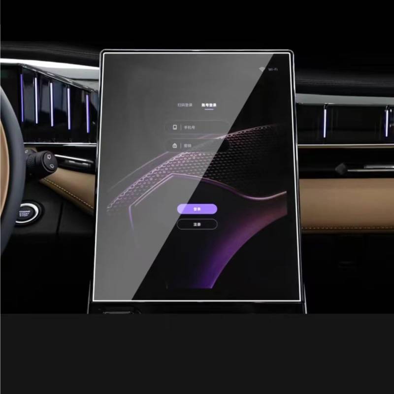 NIONGYN Kompatibel Mit Geely Für Starray Für Boyue L 2023 2024 Auto 13,2 Zoll Auto GPS Navigation Center Bildschirm Gehärtetes Glas Displayschutzfolie Türscharnier-Stoppgurt von NIONGYN