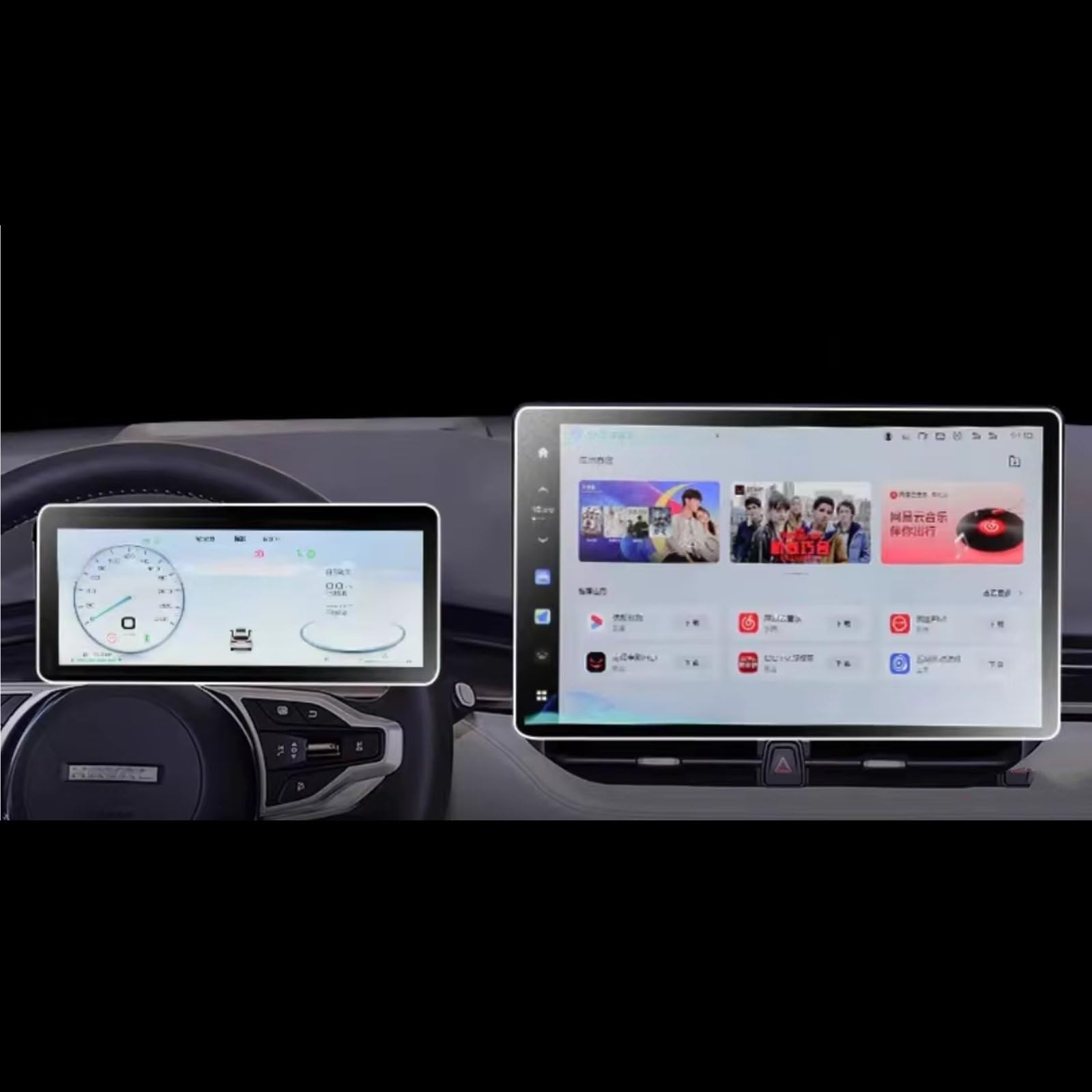 NIONGYN Kompatibel Mit Haval Für H9 2024, Auto-GPS-Navigation Und Armaturenbrett-Instrument, Gehärtetes Glas, Displayschutzfolie Türscharnier-Stoppgurt(Dashboard and GPS) von NIONGYN