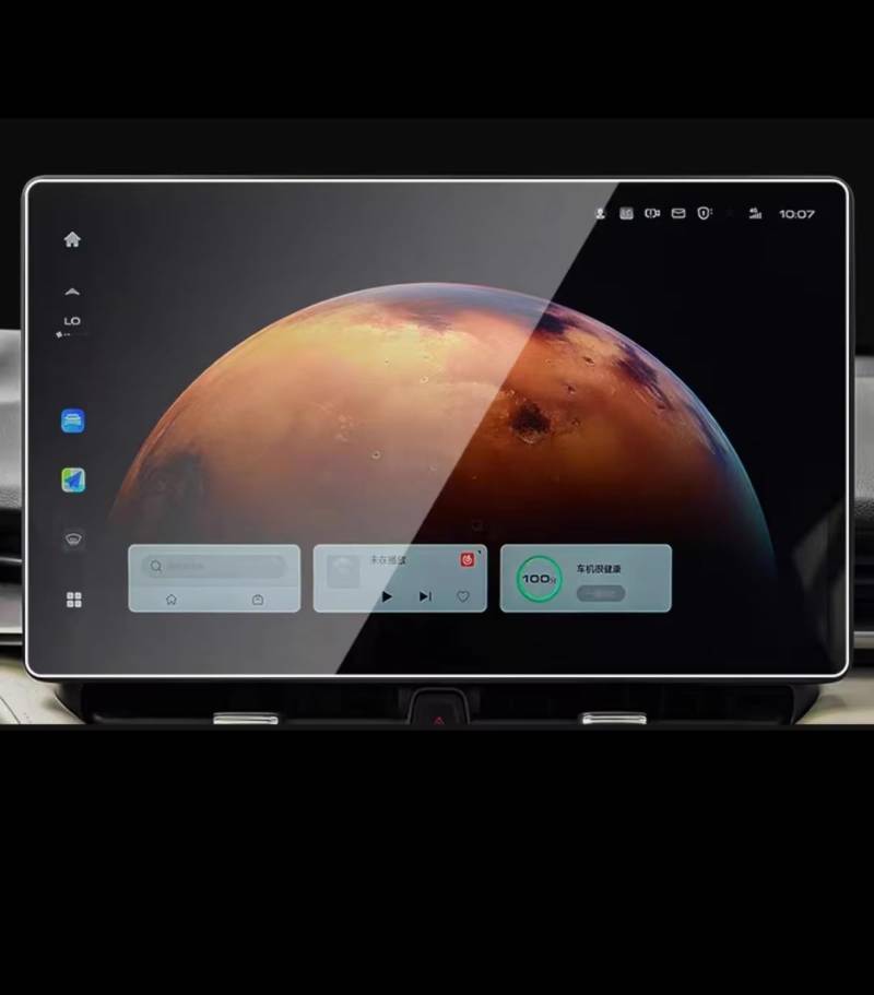 NIONGYN Kompatibel Mit Haval Für H9 2024, Auto-GPS-Navigation Und Armaturenbrett-Instrument, Gehärtetes Glas, Displayschutzfolie Türscharnier-Stoppgurt(GPS) von NIONGYN