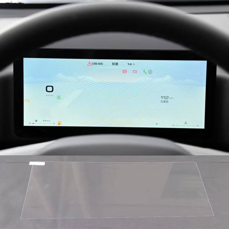 NIONGYN Kompatibel Mit Haval Für H9 2024, Auto-GPS-Navigation Und Armaturenbrett-Instrument, Gehärtetes Glas, Displayschutzfolie Türscharnier-Stoppgurt(Instrument Protector) von NIONGYN