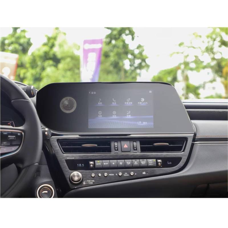 NIONGYN Kompatibel Mit Lexus Für ES 250 ES250 2021 Auto 12,3 Zoll Infotainment GPS Navigation Displayschutzfolie Aus Gehärtetem Glas Türscharnier-Stoppgurt von NIONGYN