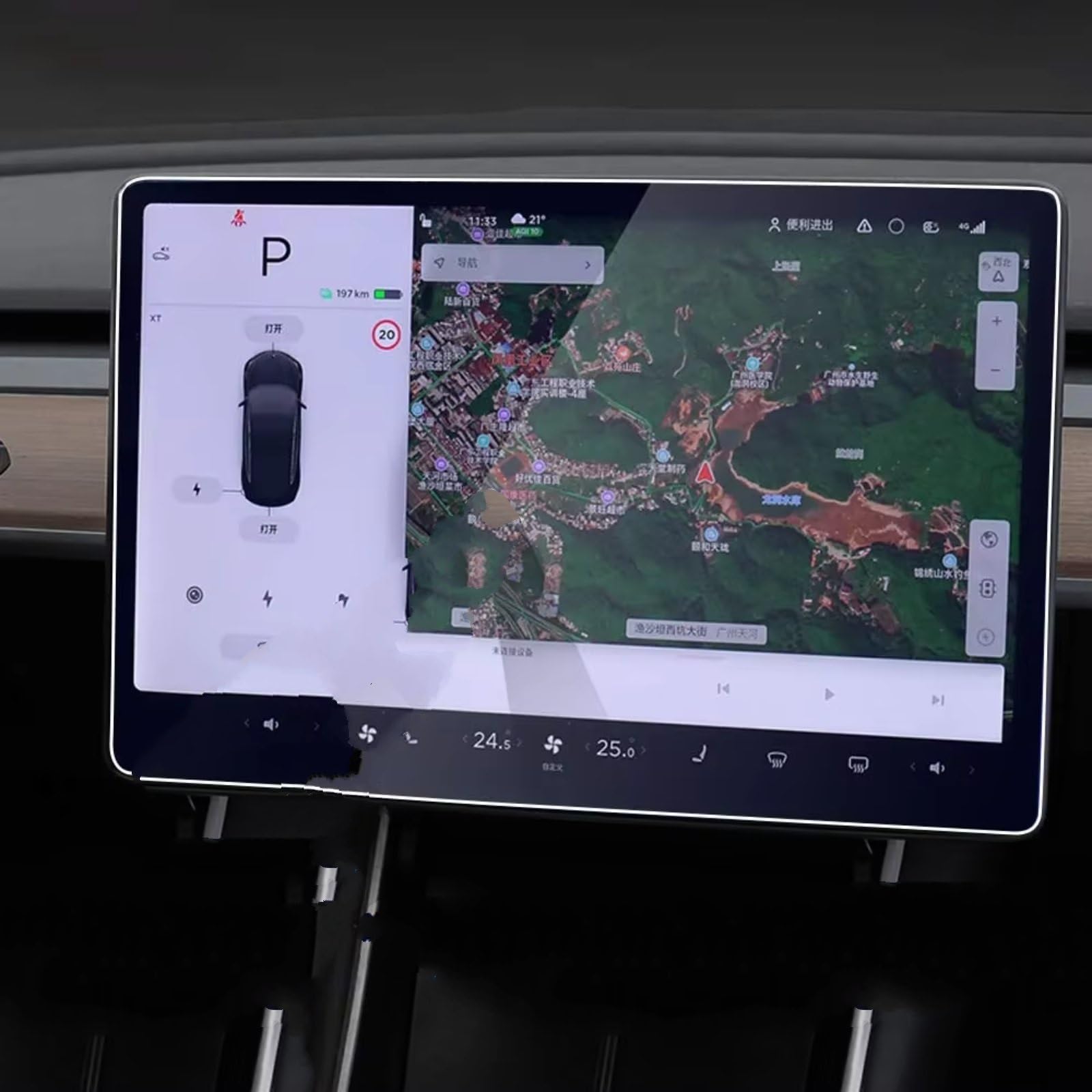 NIONGYN Kompatibel Mit Model 3 Für Y, Gehärtetes Glas, Displayschutzfolie, Mittelsteuerungsbildschirm, Auto-Navigation, Kratzfeste Folie Türscharnier-Stoppgurt NIONGYN Kompatibel Mit Model 3 Für Y, Gehärtetes Glas, Displayschutzfolie, Mittelsteuerungsbildschirm, Auto-Navigation, Kratzfeste Folie Türscharnier-Stoppgurt von NIONGYN