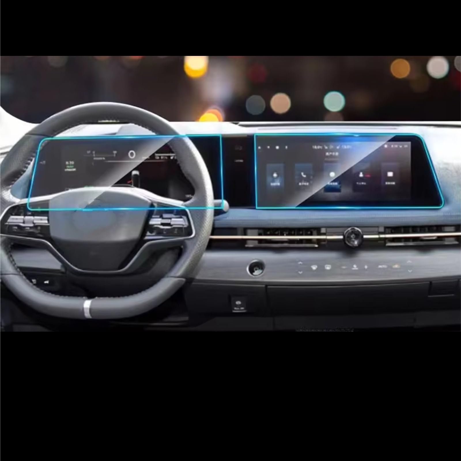 NIONGYN Kompatibel Mit Nissan Für Ariya 2021 2022 2023, Auto-Infotainment-GPS-Navigationsfolie, LCD-Bildschirm, Instrumenten-Armaturenbrett, PET-Displayschutzfolie Türscharnier-Stoppgurt NIONGYN Kompatibel Mit Nissan Für Ariya 2021 2022 2023, Auto-Infotainment-GPS-Navigationsfolie, LCD-Bildschirm, Instrumenten-Armaturenbrett, PET-Displayschutzfolie Türscharnier-Stoppgurt von NIONGYN