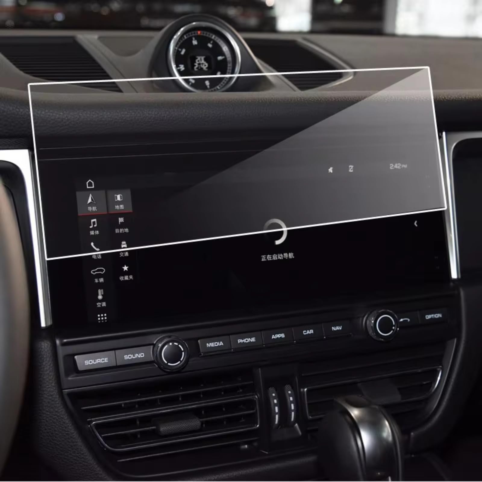 NIONGYN Kompatibel Mit Porsche Für Macan 95B 2019 2020 2021 2022 2023, Auto-GPS-Navigation, Displayschutzfolie Aus Gehärtetem Glas Türscharnier-Stoppgurt NIONGYN Kompatibel Mit Porsche Für Macan 95B 2019 2020 2021 2022 2023, Auto-GPS-Navigation, Displayschutzfolie Aus Gehärtetem Glas Türscharnier-Stoppgurt von NIONGYN