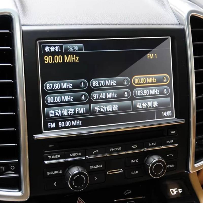 NIONGYN Kompatibel Mit Porsche Für Macan Typ 92A PCM 3.1 2013 2014 2015 2016, Autozubehör, GPS-Navigation, Anti-Fingerabdruck-Displayschutz Aus Gehärtetem Glas Türscharnier-Stoppgurt von NIONGYN
