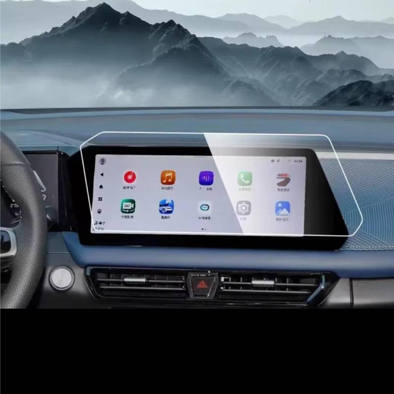 NIONGYN Kompatibel Mit Trumpchi Für GS3 2023 2024 Auto 12,3 Zoll GPS-Navigations-Mittelbildschirm Und Armaturenbrett-Displayschutzfolie Aus Gehärtetem Glas Türscharnier-Stoppgurt(GPS) von NIONGYN