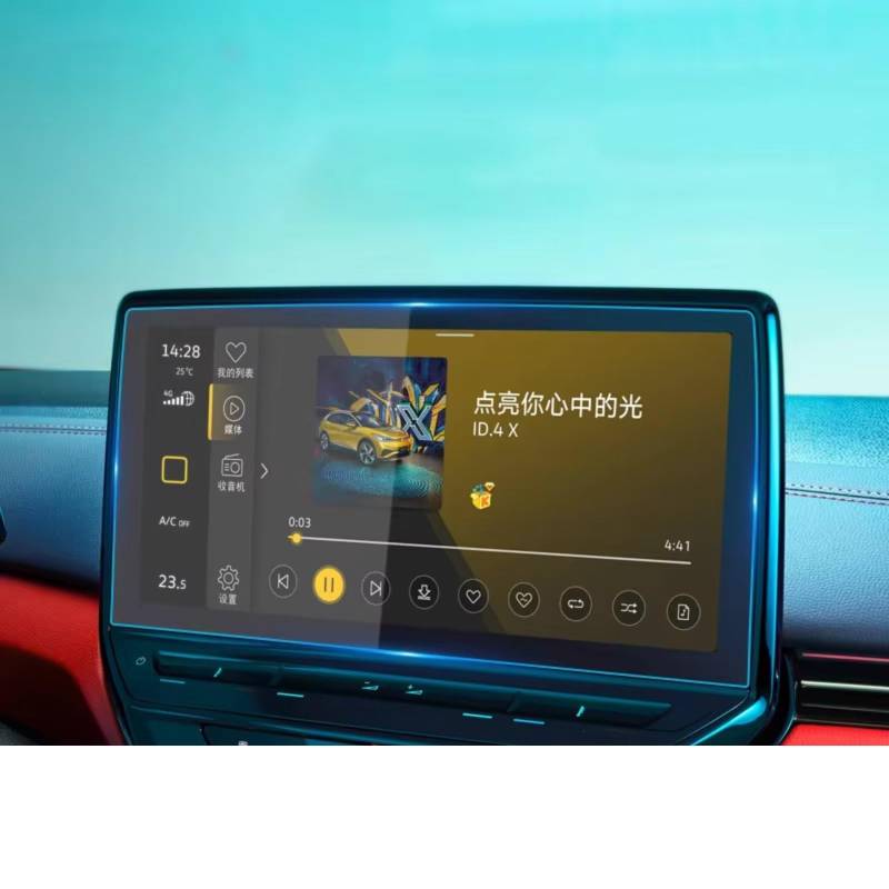 NIONGYN Kompatibel Mit VW Für ID4 2022, Autozubehör, Displayschutzfolie, 12-Zoll-GPS-Navigation Und 5,3-Zoll-Armaturenbrett Aus Gehärtetem Glas Türscharnier-Stoppgurt(GPS) von NIONGYN